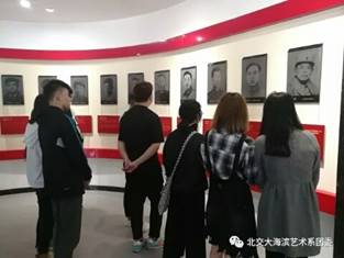 说明: 微信图片_20180604195930